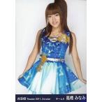 中古生写真(AKB48・SKE48) 高橋みなみ/ヒキ/劇場トレーディング生写真セット2011.October