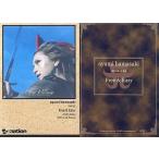 中古コレクションカード(女性) 053：053/浜崎あゆみ/『Free＆Easy』/a+nationアーティストカード