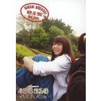 中古生写真(AKB48・SKE48) 峯岸みなみ/KYORAKU presents AKB48 SKE48 LIVE IN ASIA