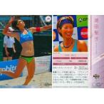安い浦田聖子の通販商品を比較 | ショッピング情報のオークファン