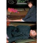 中古コレクションカード(女性) 83 : 井川遥/BOMB CARD HYPER