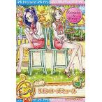 中古プリキュアデータカードダス PASキャンディ22[プロモ]：リボンローズミュール(南野奏＆黒川エレン)