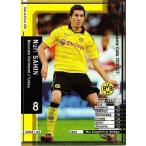 Yahoo! Yahoo!ショッピング(ヤフー ショッピング)中古WCCF WDM1/3[World Class DM]：ヌリ・シャヒン