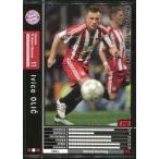 Yahoo! Yahoo!ショッピング(ヤフー ショッピング)中古WCCF 160/352[黒]：イビチャ・オリッチ