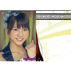 中古アイドル(AKB48・SKE48) 09-1sp[スペシャルカード]：高城亜樹/スペシャルカード/AKB48オフィシャルトレーディングカードvol.2