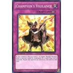 中古遊戯王 PHSW-EN074[N]：Champion’s Vigilance/王者の看破