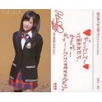 中古アイドル(AKB48・SKE48) No.83：仲川遥香/CD「ギ