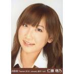 中古生写真(AKB48・SKE48) 仁藤萌乃/顔アップ/劇場ト