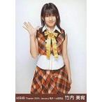 中古生写真(AKB48・SKE48) 竹内美宥/膝上/右手パー/劇