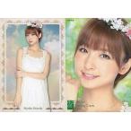 中古アイドル(AKB48・SKE48) MS-018[レギュラーカード]：篠田麻里子/レギュラーカード/AKB48 オフィシャルトレーディングカード オ