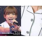 中古アイドル(AKB48・SKE48) MS-041 ： 篠田麻里子/レギュラーカード/AKB48 オフィシャルトレーディングカード オリジ