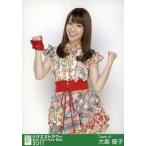 中古生写真(AKB48・SKE48) 大島優子/膝上/ガッツポーズ/リクエストアワーセットリストベスト2011