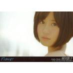 中古生写真(AKB48・SKE48) 前田敦子/下部黒帯/横型/顔アップ/背景白/Flower/劇場盤特典生写真