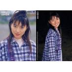 中古コレクションカード(女性) memew_301 ： 石田未来/雑誌「memew DX THE SUN」特典トレカ