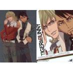 中古アニメ系トレカ 35：TIGER＆BUNNY(Published in アニメージュ8月号)