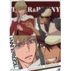 中古アニメ系トレカ 39：TIGER＆BUNNY(Published in 月刊Newtype9月号)