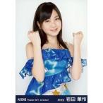 中古生写真(AKB48・SKE48) 岩田華怜/上半身/劇場トレ