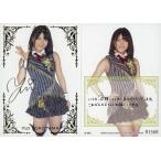 中古アイドル(AKB48・SKE48) R156R ： 横山由依/箔押しカード/AKB48 トレーディングコレクション