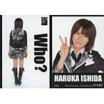 中古アイドル(AKB48・SKE48) R164N ： 石田晴香/ノーマルカード/AKB48 トレーディングコレクション