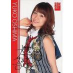 中古アイドル(AKB48・SKE48) PR08B ： 大島優子/スペシャルプロモーションカード/AKB48 トレーディングコレクション