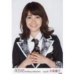 中古生写真(AKB48・SKE48) 大島優子/「AKB48 trading collection」 AKB48 SHOP限定仕様BOX特典生写真