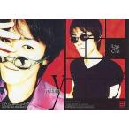 中古コレクションカード(男性) 094：L’Arc〜en〜Ciel/L’Arc〜en〜Ciel オフィシャルトレーディングカード パーフェ