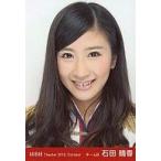 中古生写真(AKB48・SKE48) 石田晴香/顔アップ/劇場ト