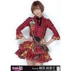 中古生写真(AKB48・SKE48) 篠田麻里子/B-09/下部黒帯/ここにいたこと劇場盤特典