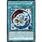 中古遊戯王 HA05-EN026[SR]：Gem-Knight Fusion/ジェムナイト・フュージョン