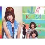 中古コレクションカード(女性) KARA/Nicole/パズルカード/枠虹色/「KARA-FUL」バージョン