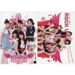 Yahoo! Yahoo!ショッピング(ヤフー ショッピング)中古コレクションカード（女性） KARA-032 ： KARA-032/（韓国版）/ALL MEMBER/ノーマルカード