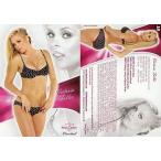中古コレクションカード(女性) 19[レギュラー]：Victoria Fuller(ビクトリアフラー)