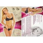 中古コレクションカード(女性) 19 ： Victoria Fuller(ビクトリアフラー)
