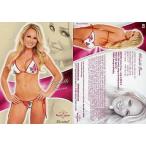 中古コレクションカード(女性) 21[レギュラー(ゴールド)]：Michelle Baena(ミシェルバエナ)