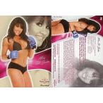 中古コレクションカード(女性) 75[レギュラー(ゴールド)]：Mia St. John(ミアセントジョン)