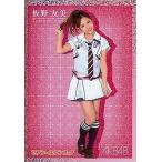 中古アイドル(AKB48・SKE48) 板野友美/セブンイレブン