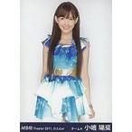 中古生写真(AKB48・SKE48) 小嶋陽菜/膝上/劇場トレーディング生写真2011.October