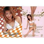 中古コレクションカード（女性） 41：堀口としみ/先どりRACE QUEEN!II