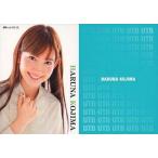 中古アイドル(AKB48・SKE48) UTBvol.205(2) ： 小嶋陽菜/雑誌「UTB」付録トレカ