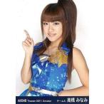 中古生写真(AKB48・SKE48) 高橋みなみ/上半身/右手指立て/劇場トレーディング生写真セット2011.October