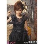 中古生写真(AKB48・SKE48) 前田敦子/上からマリコ/劇場盤特典