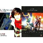 中古コレクションカード(男性) 053[ホイル仕様]：L’Arc〜en〜Ciel/ホイル仕様/L’Arc〜en〜Ciel オフィシャルトレーディングカー