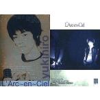 中古コレクションカード(男性) 087[ホイル仕様]：L’Arc〜en〜Ciel/ホイル仕様/L’Arc〜en〜Ciel オフィシャルトレー