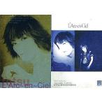 中古コレクションカード(男性) 089[ホイル仕様]：L’Arc〜en〜Ciel/ホイル仕様/L’Arc〜en〜Ciel オフィシャルトレー