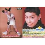 中古コレクションカード(女性) 41：篠原ともえ/UP TO BOY CARD 1999