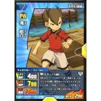 中古イナズマイレブンTCG 033/054[FR]：滝 総介