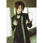 中古コレクションカード(男性) 18/Reo/LC5/CD「STORY」特典トレカ