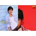 中古コレクションカード(男性) 01：大東駿介/J-Men’Sトレカシリーズ大東駿介