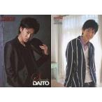中古コレクションカード(男性) 13：大東駿介/J-Men’Sトレカシリーズ大東駿介