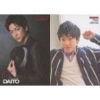 中古コレクションカード(男性) 14：大東駿介/J-Men’Sトレカシリーズ大東駿介